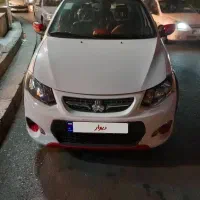 کوییک آرپلاس اتومات ۱۴۰۱