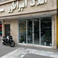 مغازه-تجاری-30متری