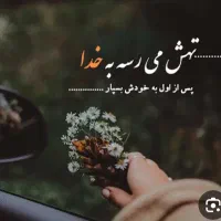 راننده لیفتراک