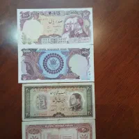 ست کامل سکه واسکناسهای جمهوری|کلکسیون سکه، تمبر، اسکناس|کرج, اصفهانیها|دیوار