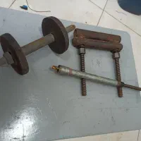 وزنه ،گیره ،مته یکجا باهم