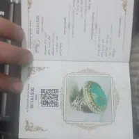 انگشتر فیروزه|جواهرات|محمدیه-قزوین, |دیوار