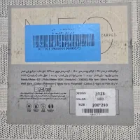 فروش فوری تخت دو نفره و فرش|مبلمان خانگی و میز عسلی|اصفهان, شاه پسند|دیوار