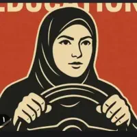 اموزش رانندگی برای بانوان در محدوده اندیشه وایین