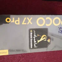 شیائومی x7 pro 512 رام ۱۲|موبایل|شیراز, بالا کفت|دیوار