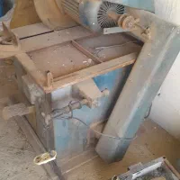 اره آتشی