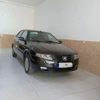 سورن پلاس xupمشکی درحد خشک