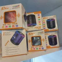 اسپیکر|پخش‌کننده همراه|نظرآباد, نظرآباد|دیوار