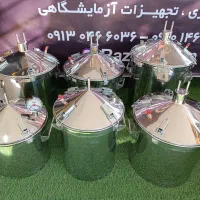 دیگچه عرقگیر های تمام استیل با بهترین کیفیت