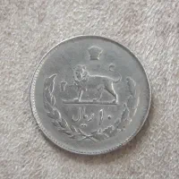 ﺳﻜﻪ|کلکسیون سکه، تمبر، اسکناس|فومن, |دیوار