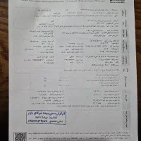 صدوربیمه نامه ثالث.بدنه.اتش سوزی.اقساطی بدون ضمانت