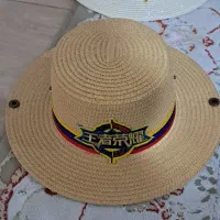 کلاه|لباس|جلفا, |دیوار
