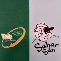 استخدام فروشنده مویرگی