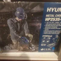پروفیل بر نو Hyunda
