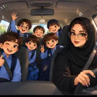 سرویس مدارس و پیش دبستانی خانم هستم