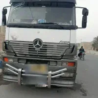 فروشی