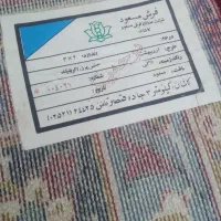 فرش ماشینی دوازده متر|فرش|تبریز, |دیوار