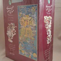 کتابهای نفیس حافظ غزلیات سعدی لیلی و مجنون و ...|کتاب و مجله ادبی|تهران, سبلان (لشگر)|دیوار