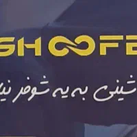 دزدگیر ردیاب خودروGPS موتور|قطعات یدکی و لوازم جانبی|مشهد, سرافرازان|دیوار