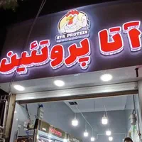 تابلو ساز تابلو سازی چلنیوم کامپوزیت نئون نقداقساط|خدمات پیشه و مهارت|کرج, فاز ۴ مهرشهر|دیوار