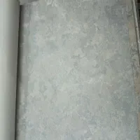 کاغذ دیواری