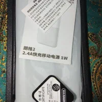 یک عدد پاور بانک|لوازم جانبی موبایل و تبلت|کرج, شاهینویلا|دیوار