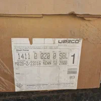 کاغذ چاپ باسکول