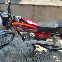 موتور مزایده مدل ۹۱ و ۹۴ و ۹۵