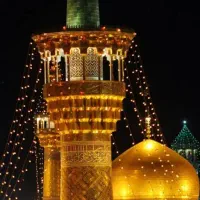 کتاب دعا  بازگشت  انشالله به کمک امام زمان عج‌،