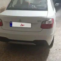 ساینا ۱۴۰۲