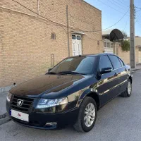 سورن پلاس فول ef7