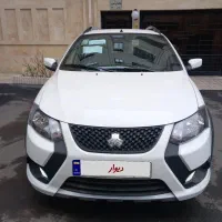 کوییکSمدل ۱۴۰۴ بیرنگ ۸۵گانه بدون نقطه