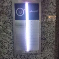 گروه تخصصی نصب خطوط تلفن دوربین آیفون دزدگیر|خدمات پیشه و مهارت|کرمانشاه, |دیوار