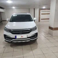 فروش خودروfmcsx5