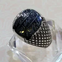 انگشتر حدید هفت جلاله