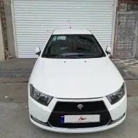دناپلاس