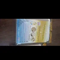 چسب ریشه فرش|فرش|بروجرد, |دیوار