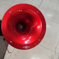 هورن دیجیتال آودیو