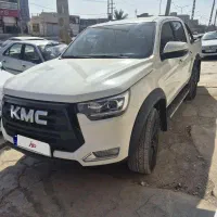 kmc T8 1403