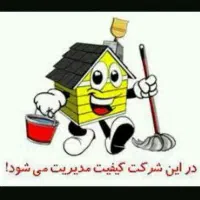 شرایط خوب وعده غذایی