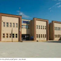 سرایدار و نگهبانی