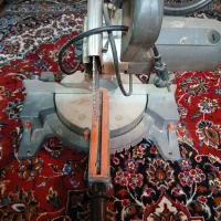 اره فارسی بر