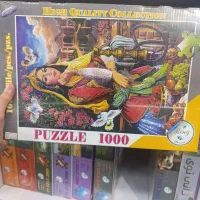 تعدادی پازل ۱۰۰۰ تیکه