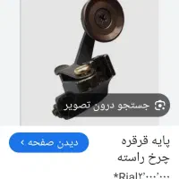 سوزن چرخ خیاطی صنعتی ژاپن اصل|لوازم خیاطی و بافتنی|قم, چهار مردان|دیوار