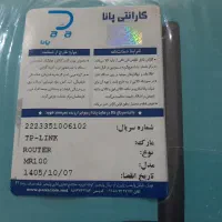 مودم سیمکارتی|مودم و تجهیزات شبکه|زنجان, |دیوار