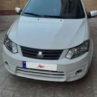 ساینا۱۴۰۰ex