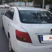 اریو ۹۴