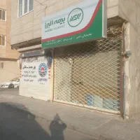 مغازه ۱۶ متری حاشیه اندیشه