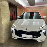 لاماری ایما