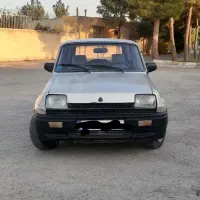 نیو پی کی مدل ۸۵|خودرو سواری و وانت|شاهینشهر, بنیاد ازدواج|دیوار